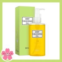 ราคา DHC Deep Cleansing Oil 200ml คลีนซิ่งออยล์ (18745766745)