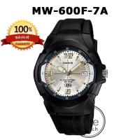 ราคา CASIO ของแท้ 100 รุ่น MW 600F นาฬิกาข้อมือผู้ชาย 10 Year Battery พร้อมกล่องและรับประกัน 1ปี MW600 MW600F (18993819218)
