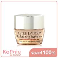 ราคา Estee Lauder Revitalizing Supreme Youth Power Soft Cream เอสเต ลอเดอร์ มอยส์เจอร์ไรเซอร์ (18897299305)
