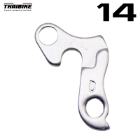 ราคา DROPOUT ดรอพเอาท์ ใส่จักรยาน ขาเกี่ยวตีนผีจักรยาน ตะขอตีนผี (17341633431)