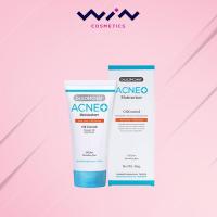 ราคา Dr Somchai Acne Moisturizer ดร สมชาย แอคเน่ มอยส์เจอร์ไรเซอร์ 50 กรัม (8466572886)
