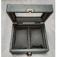 ราคา กล่องใส่นาฬิกากล่องใส่กำไล (17426639131)