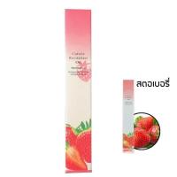 ราคา ถูกมากกก OPI น้ำมันบำรุงเล็บ เซรั่มบำรุงเล็บ บำรุงจมูกเล็บ (811600605)