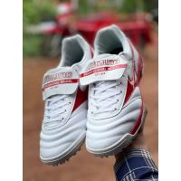 ราคา รองเท้าฟุตบอล Mizuno สตั๊ด ผู้ชาย (14354889261)