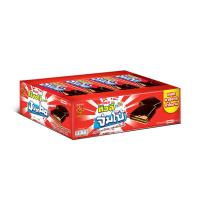 ราคา ทิวลี่ ทวิน จัมโบ้ เวเฟอร์สอดไส้ครีมเคลือบช็อกโกแลต 38 กรัม แพ็ค 24 ชิ้น รหัสสินค้า LAZ 95 999FS (13751643030)