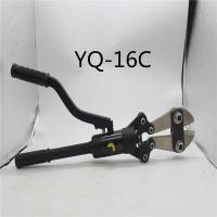ราคา ไฮดรอลิกเครื่องตัดเหล็กบาร์ YQ 16C Multi Function เหล็กตัด4 16มม เครื่องตัดเหล็กเส้นไฮดรอลิคไฮดรอลิกเครื่องมือ (8812258788)