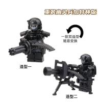 ราคา Compatible with Lego Minifigures Heavy Special Forces Ghost SWAT Bomb Disposal Police Call of Duty Assembled Building Blocks Fire Troopers (20630386388)