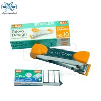 ราคา แม๊กซ์เย็บกระดาษ รุ่น Tokyo Design HD 10 คละสี พร้อมลวดเย็บ 1 กล่อง (748870118)