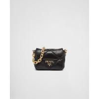 ราคา Prada System nappa patchwork shoulder bag (21227602610)