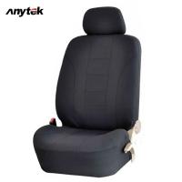 ราคา ANYTEK 1 2 5 Seat Universal Car Seat Cover Automobile Seat Covers Car Seat Cover Vehicle Seat Protector Interior (11687006040)