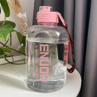 ราคา พร้อมส่งจากไทย ขวดน้ำ กระบอกน้ำดื่ม ความจุ 2ลิตร ขวดน้ำสไตล์สปอร์ต ขนาดใหญ่ มีสเกลเวลาบอกเวลาดื่มน้ำ BPA FREE Water Bottle 2 2L (18377887392)