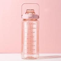 ราคา ขวดน้ำ 2 ลิตรสีสันสดใส 01 ขวดน้ำพลาสติกแบบพกพา ความจุ 2ลิตร BPA FREE พลาสติก PC พร้อมหลอดดูด กระติกน้ำพกพา (20826877574)