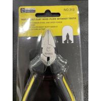 ราคา คีม คีมมินิ คีมตราแรด Rhino 5นิ้ว คีมหนีบ คีมตัด (18691655238)