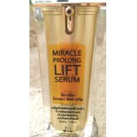 ราคา โบท็อกซ์หน้า MIRACLE PROLONG LIFT SERUM (18722746204)