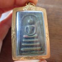 ราคา จี้ จี้พระ พระสมเด็จ พระสมเด็จหลวงพ่อแพ แพ พัน วัดพิกุลทอง กรอบทอง (19556820283)