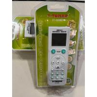 ราคา รีโมทแอร์รวม รุ่นK 9098E CHUNGHOP ใช้ง่ายกับแอร์หลายยี่ห้อ มีคู่มือการติดตั้งภาษาไทย (19434760735)