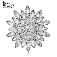 ราคา Phoenix B2C ดอกไม้แฟชั่นผู้หญิงเข็มกลัดคริสตัลพลอยเทียม สีขาว สนามบินนานาชาติ (106317391)