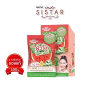 ราคา 4ก้อน กล่อง Smooto Serum Soap Aloe E Acne White Serum Soap Colagen Whitening Serum Soap 60 กรัม สบู่ Smooto Serum Soap Aloe E Acne White Serum Soap Collagen Whitening Serum Soap 60 กรัม (19228527477)