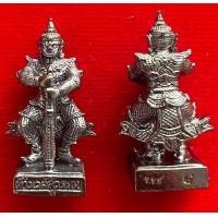 ราคา ท้าวเวสสุวรรณ องค์ลอยปี58 ปี64 หลวงพ่ออิฏฐ์ วัดจุฬามณี จังหวัดสมุทรสงคราม รับประกันแท้ (15603548253)