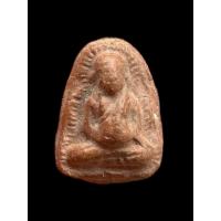 ราคา หลวงพ่อกวย วัดโฆสิตาราม พิมพ์สังขจาย เนื้อดิน สวยเดิม เนื้อเก่าจัดมาก ยุคต้น 1801 (15566795935)