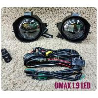 ราคา ไฟตัดหมอก dmax 1 9 ตัวเตี้ย 2016 2017 2018 2019 สปอร์ตไลท์ อีซูซุ ดีแมค dmax foglamp isuzu Dmax 1 9 ตัวเตี้ย ปี2106 2019 (19829389956)