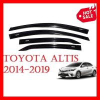 ราคา กันสาดประตู รถยนต์ โตโยต้า โคโรล่า อัลติส ปี 2014 2018 ใหม่ สีดำ Toyota Corolla Altis Sedan กันสาด กันสาดรถยนต์ ราคาถูก ราคาส่ง ราคาโรงงาน มี บริการเก็บเงินปลายทาง (10333238535)