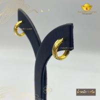 ราคา โต๊ะกังกรุงเทพ ต่างหูห่วง ตัดลาย ต่างหูทองคำแท้ น้ำหนัก 1 กรัม พร้อมส่ง ขายได้ จำนำได้ มีใบรับประกัน (21269242669)