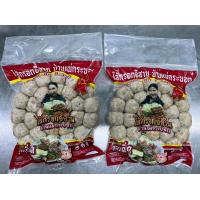 ราคา ไส้กรอกอีสานจัมโบ้ หมูล้วน 500กรัม (21382440150)