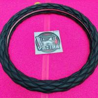 ราคา นวมหุ้มพวงมาลัยเกรดนิ่มหนาสบายมือ (21086029159)