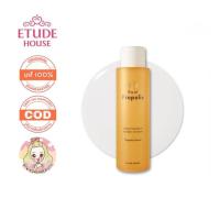 ราคา ของแท้ เก็บปลายทาง พร้อมส่ง Sale Etude House Real Propolis Water Treatment 170 ml Ampoule 50 ml Cream 50 ml (17053735114)