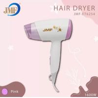 ราคา ส่งฟรี ไดร์เป่าผม JMF Hair Dryer 1600W รุ่น JMF ET6254 1600 วัตต์ ไดร์เป่าผม เครื่องเป่าผม 1600 วัตต์ ปรับลมร้ไดร์เป่าผมมินิ ไดร์เป่าผมขนาดพกพา (14554703912)