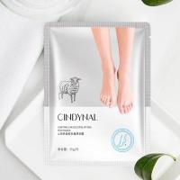ราคา มาร์คเท้าแตก มาส์กเท้า EFERO Exfoliating Foot Mask ขจัดเซลล์ผิวที่ตายเเล้ว ปรับเท้าเหี่ยวๆให้เป็นเท้าเด็ก 1คู่ ถุง (20170724307)