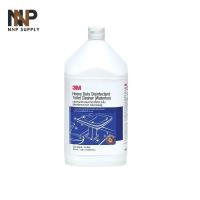 ราคา NNP 3M CLEANING CHEMICAL 3 8 ลิตร ผลิตภัณฑ์ล้างห้องน้ำฆ่าเชื้อโรค สูตรขจัดคราบหนัก พร้อมส่ง (19759372917)