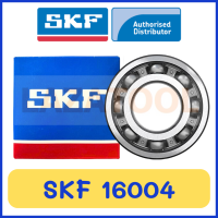 ราคา SKF 16004 SKF 16004 C3 SKF 16005 SKF 16006 SKF 16007 SKF 16008 SKF 16009 SKF 16009 C3 SKF 16010 ตลับลูกปืนฝาเปิด 2 ด้าน C3ความเร็วรอบสูง ของแท้ (19726236926)