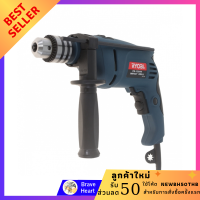 ราคา RYOBI สว่านกระแทก 13 มม รุ่น PD130VR สว่านโรตารี่ สว่านเจาะปูน เจาะกระแทก เครื่องมือช่าง impact drill (9759976208)