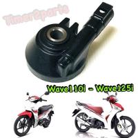ราคา Wave110i Wave125i กระปุกไมล์ อย่างดี (9638615667)