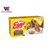 ราคา Eggo Chocolate Chip Pancakes 338g Frozen Fresh Shipping (18084670545)