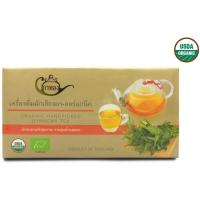 ราคา Gathong ชาผักเชียงดา ออร์แกนิค ชนิดบรรจุ 30 ซองชา 100 Handpicked Organic Gymnema Tea 30 teabags 60gm (649464153)