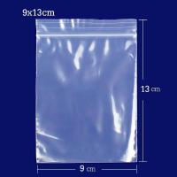 ราคา ถุงซิปล็อคใส ถุงซิปใส ขนาด 9x13 ซม แพค 1 กิโลกรัม (803732581)