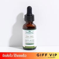 ราคา โฉมใหม่ เซรั่ม ทีทรี Plantnery สำหรับผิวเป็นสิว ผิวมัน บำรุงผิวหน้า แพลนท์เนอรี่ Tea Tree Chapter 30ml ขวดเขียว (21290448117)