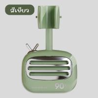 ราคา ที่แขวนสายฉีดชำระ ที่แขวนฝักบัว หมุนได้360 ํ แบบตกาวติดผนัง ไม่ต้องเจาะ ดีไซน์วินเทจ ที่แขวนสายชำระ (15332854143)