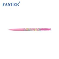 ราคา FASTER ฟาสเตอร์ ปากกาลูกลื่น 0 38 มม รหัส CX915 FAN (16781933184)