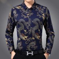 ราคา TAILOR เสื้อลายมังกร เสื้อมังกรชายรุ่นใหม่เสื้อลายมังกรสไตล์จีนเสื้อฮาวายสบายๆเสื้อผ้าผู้ชายแฟชั่นแขนยาวเปิดลงปก (21360547945)