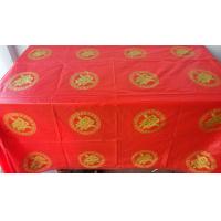 ราคา ผ้าปูโต๊ะ ผ้าปูโต๊ะสีแดง ผ้าปูงานแต่ง ผ้าปูตรุษจีน (21343148823)