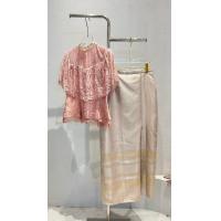 ราคา VShop ชุดไทยประยุกต์ กระโปรงผ้าทอ เสื้อลูกไม้ผ้านำเข้า เนื้อนุ่ม งานประนีตมากๆค่ะ คัดติ้งเนี้ยบ (15266852826)