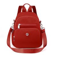 ราคา กระเป๋า 2 in 1 กระเป๋าสะพาย กระเป๋าเป้ รุ่น 7706 มีเก็บปลายทาง สีพาสเทล กระเป๋าเป้ เป้สะพายหลัง กระเป๋าสะพายข้าง (17456955042)