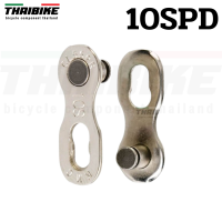 ราคา ตัวปลดโซ่เร็วจักรยาน THAIBIKE 9SPD 10SPD SHIMANO SRAM (13140562007)