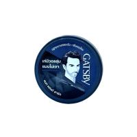 ราคา GASTBY แกสบี้ สไตล์ลิ่ง แว็กซ์ 25 กรัม GATSBY STYLING WAX 25 g มีให้เลือก4สูตร (12111932782)