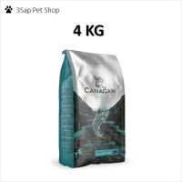 ราคา Canagan Cat Scottish Salmon 4 KG หมดอายุเดือน5 อาหารแมว คานาแกน สูตร แซลมอน อาหารเม็ด แมว แมวโต ลูกแมว 1 ถุง (8173823155)
