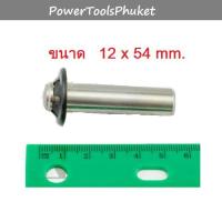 ราคา แกนลูกสูบ แหวนรอง 1 สูบ เครื่องฉีดน้ำแรงดันสูง Warrior140S Arctic Atlantic Caspian Cyclone AW130 AW150 AJP1610 (21209261947)